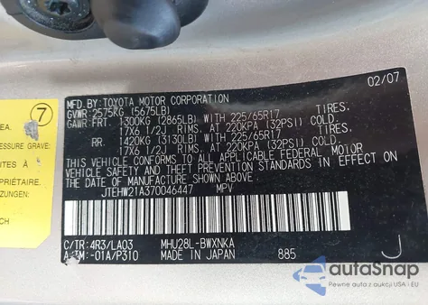 2007 Toyota Highlander Hybrid Limited V6 from USA, damaged, VIN JTEHW21A370046447